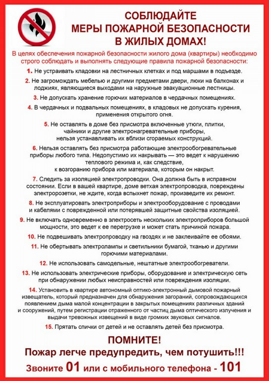 meri 2020-09-28