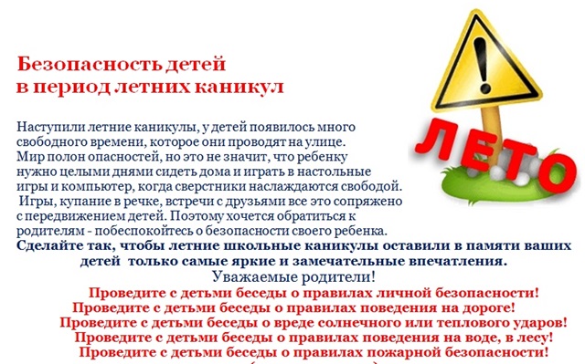 foto 2025 05 23 15 52 3